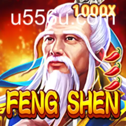 FengShen Game Overview and Rules: A Comprehensive Guide