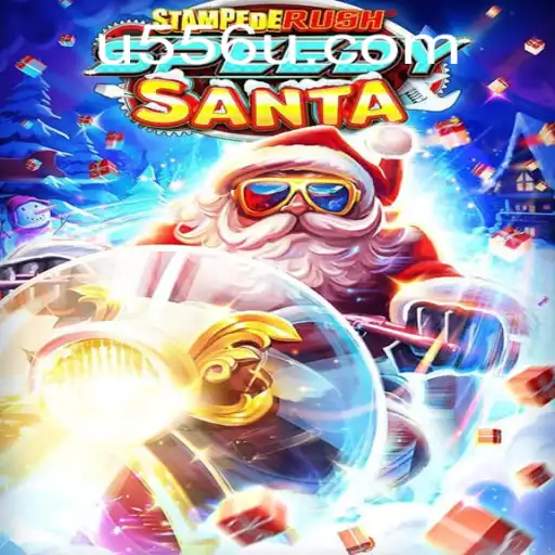 StempedeRushSpeedy: A Thrilling Adventure in the World of Gaming